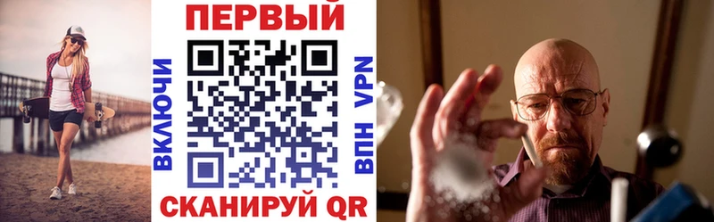 Амфетамин VHQ  kraken   Облучье 