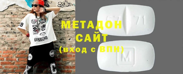 мяу мяу мука Белокуриха