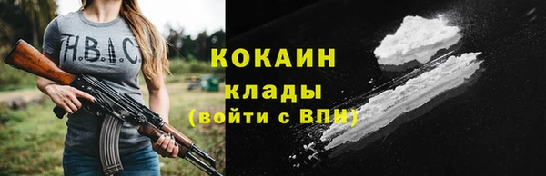 a pvp Белоозёрский