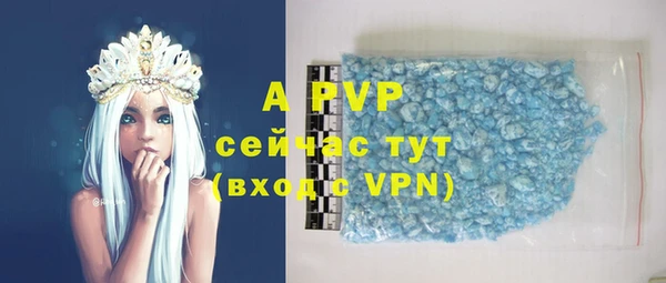 a pvp Белоозёрский