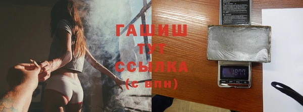 a pvp Белоозёрский