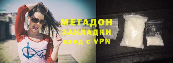 a pvp Белоозёрский
