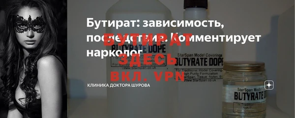 a pvp Белоозёрский