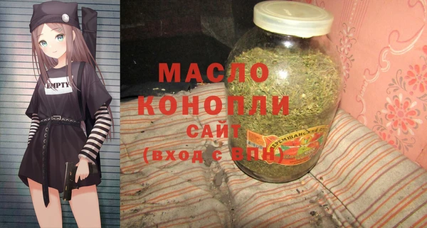 a pvp Белоозёрский