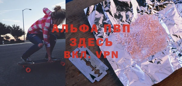 a pvp Белоозёрский
