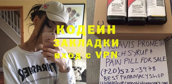 a pvp Белоозёрский