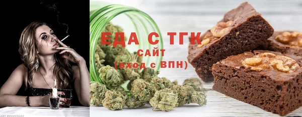 a pvp Белоозёрский