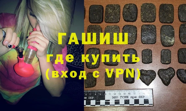a pvp Белоозёрский
